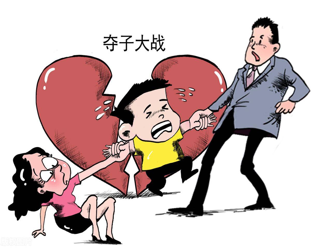 离婚后孩子抚养权问题(民法典有关抚养权的规定)
