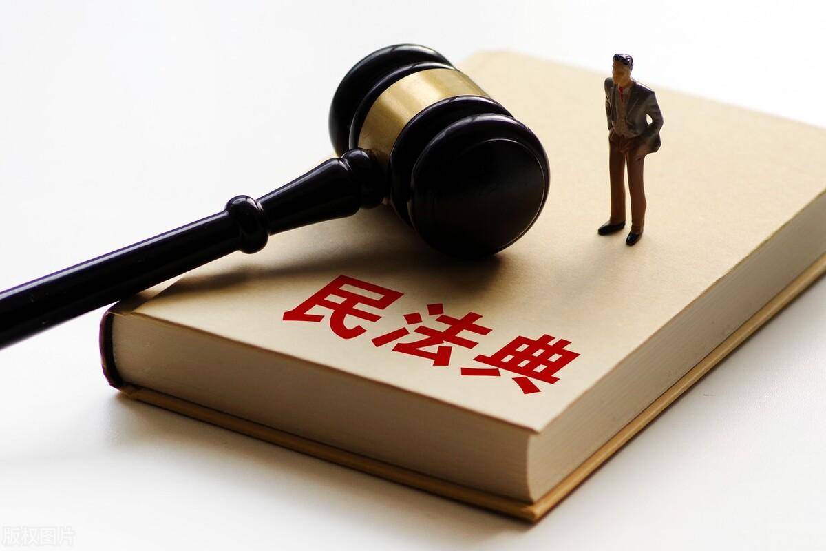 离婚后孩子抚养权问题(民法典有关抚养权的规定)