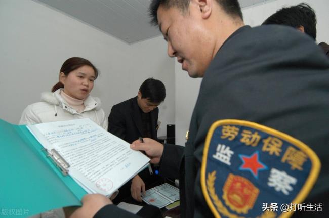 被迫解除劳动合同怎么赔偿(被迫解除劳动合同步骤)