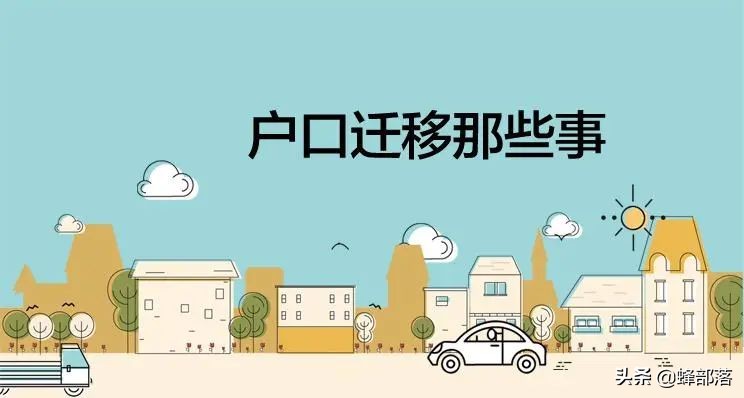 身份证丢了可以叫家人补办吗(亲属代补办身份证步骤)