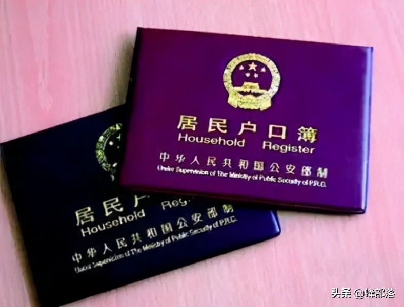 身份证丢了可以叫家人补办吗(亲属代补办身份证步骤)