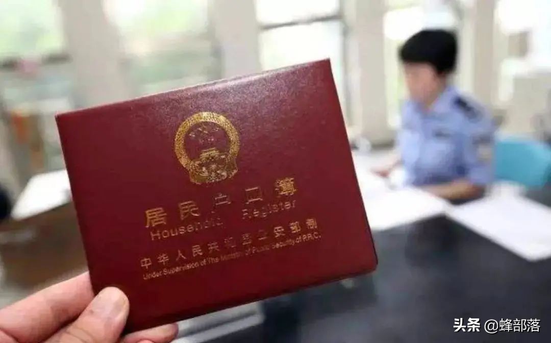 身份证丢了可以叫家人补办吗(亲属代补办身份证步骤)