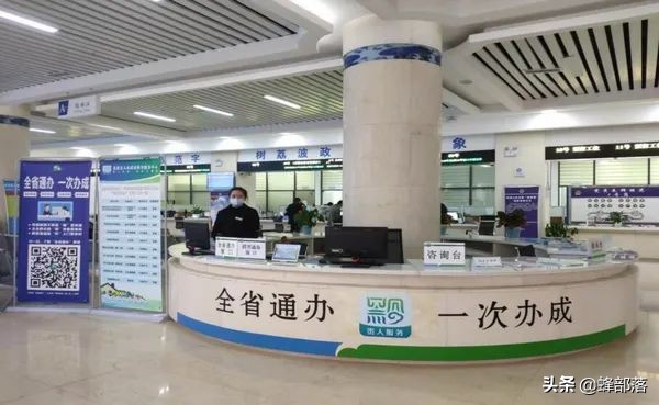 身份证丢了可以叫家人补办吗(亲属代补办身份证步骤)