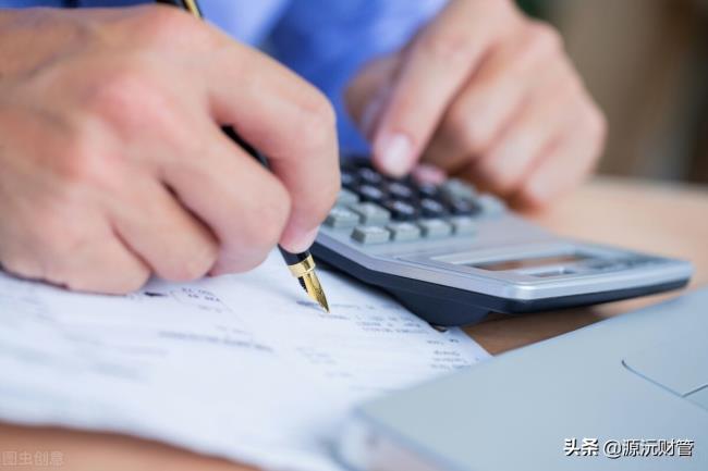 个税计算方法怎么算(2022年最新税率一览表)