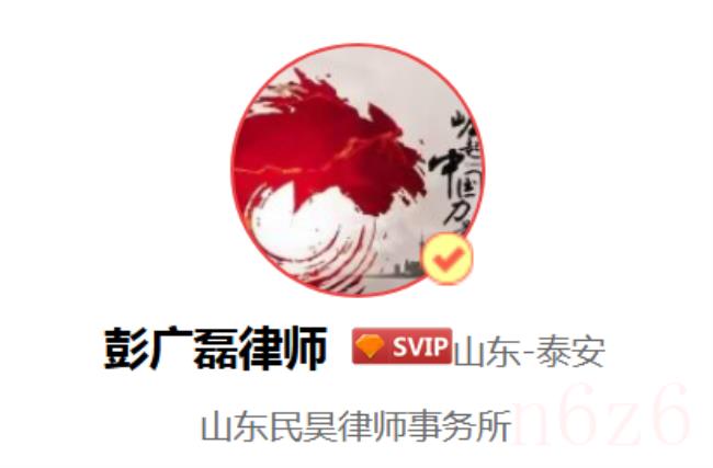 借条和欠条的区别在哪里(有效欠条写法示范)