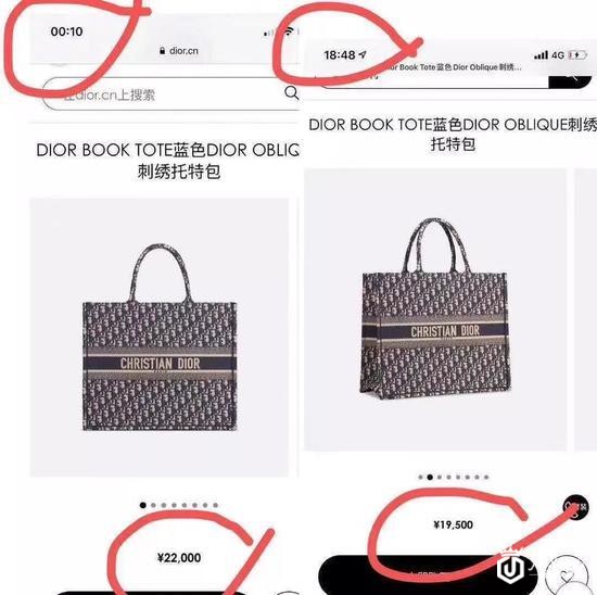 知名奢侈品品牌Dior一夜涨价13%,奢侈品越贵越好卖?