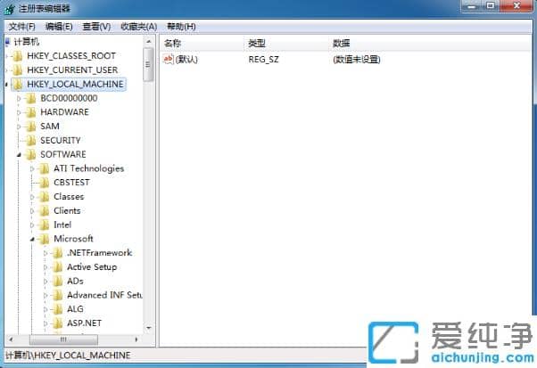 1614756017121220.png win7纯净版打开注册表查看开机启动项