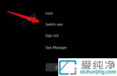 win11怎么更换账户登录-win11系统账户切换方法