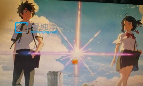win7开机界面壁纸怎么更改_win7用户登录界面壁纸更换方法