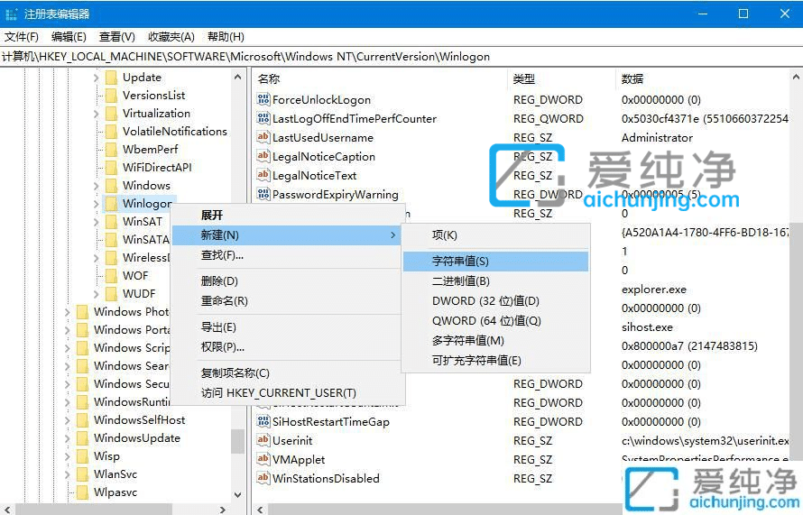win10如何设置开机自动登录_win10自动登录不用输入密码