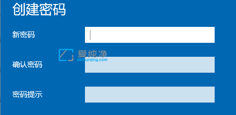 如何取消win10开机密码_win10取消开机登录密码的方法