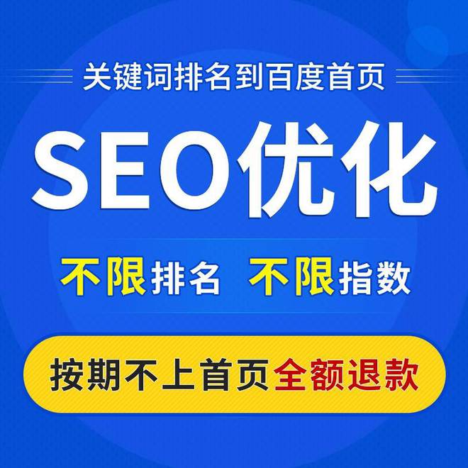 查询seo_查询select 语句的语法结构