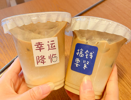 一次性网红塑料杯有毒吗1