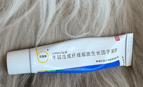 贝复新是结痂前用还是掉痂后用