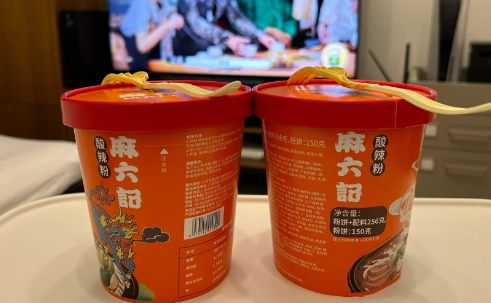 麻六记酸辣粉好吃吗