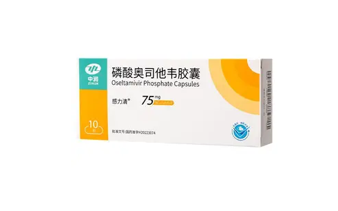 甲流吃奥司他韦颗粒15mg还是25mg2