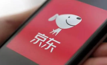 2022京东退货要自己付运费吗