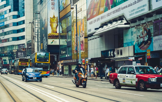 2023年去香港要办理什么手续和证件3