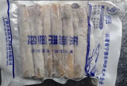 网上卖的袋装带鱼能买吗2