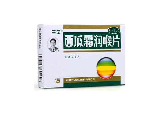 嗓子疼吃润喉糖还是吃润喉片效果好 3