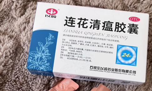 连花清瘟胶囊可以和999感冒灵一起吃吗2