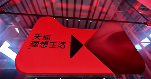 2023年天猫双11满多少减多少1