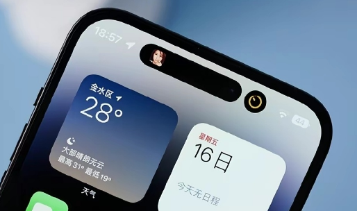 iPhone15或全系列搭载灵动岛吗