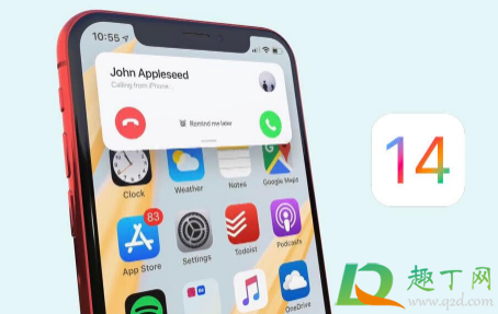  iOS14.5正式版绿屏问题解决了吗1