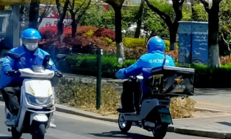 2月23日饿了么兔单答案预测1