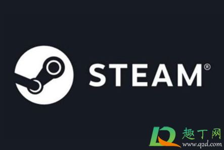 Steam1月16日锁国区是真的吗