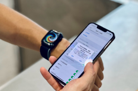 iPhone13无法用Apple Watch解锁怎么回事1
