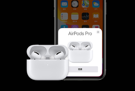 airpodspro放着不用没电了正常吗1