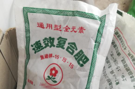 买花送的肥料可以用吗