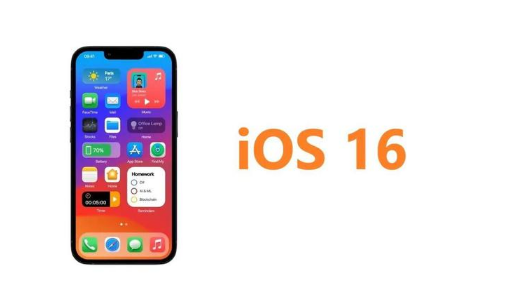 iOS16将支持清洁能源充电吗