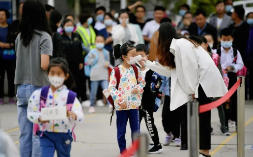 2022年大学生秋季开学是不是要做核酸检测3