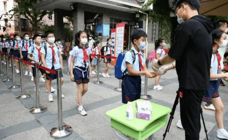 小学还有几天就开学了最新20233