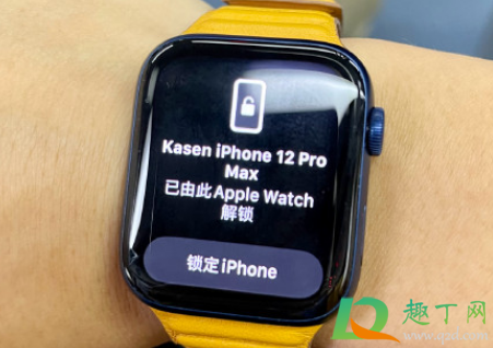 Apple Watch怎么戴口罩解锁iPhone1