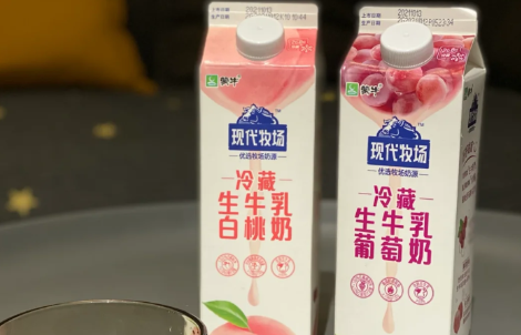 现代牧场生牛乳要加热吗1