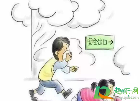 着火的时候坐电梯会怎么样1