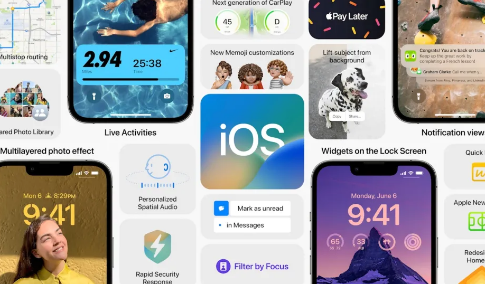 iOS16升级后卡不卡