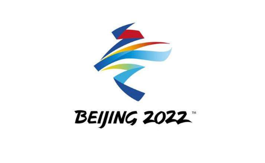 2022冬奥会娱乐场所停业关门吗