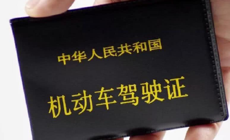 6年换证体检视力过不了还能再体检吗1