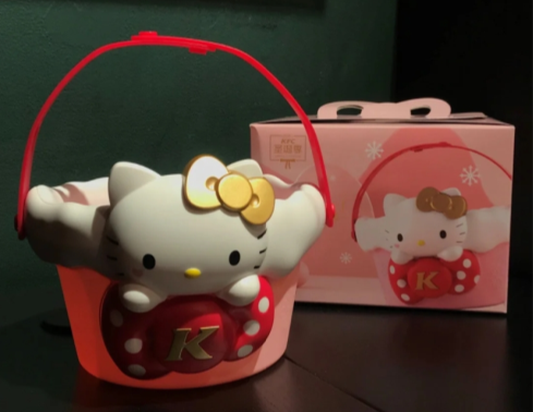 2021肯德基圣诞节Hello Kitty置物篮多少钱1