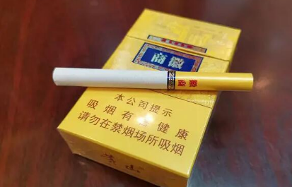 徽商香烟多少钱一包2