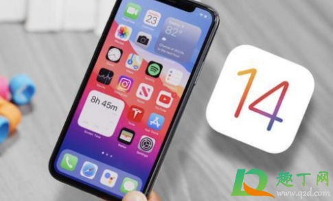 iOS 14.5.1降频怎么解决