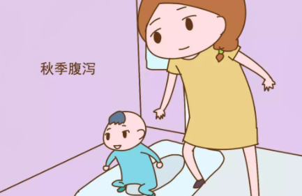 秋季腹泻打什么疫苗