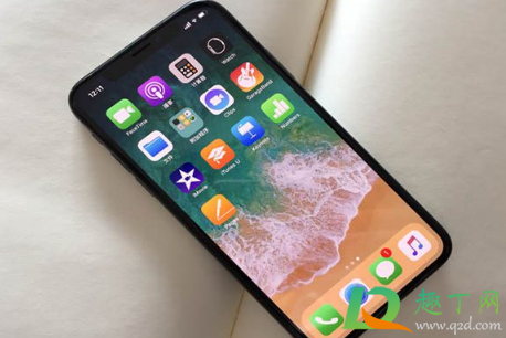 ios14键盘上的电话号码怎么关闭1