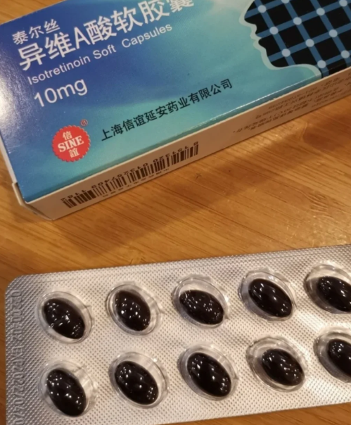 吃阿维a严重脱皮是好是坏3