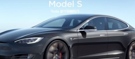 怎么买model3最划算3