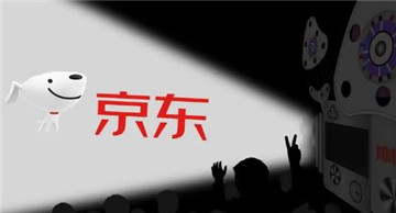 2024京东双十一12期免息分期怎么弄2